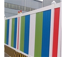 咸阳工程围挡材料与设计：提升施工现场形象，减少环境影响