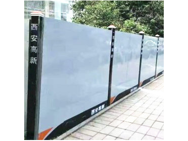 如何选择适合你的PVC围挡？