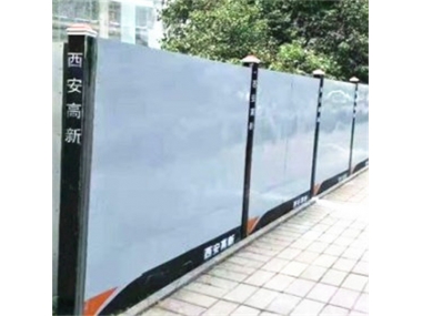 多功能应用，耐久可靠：彩钢围挡的优势与特点