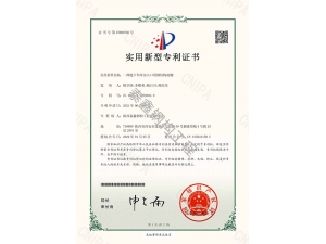 商洛实用新型专利-钢结构雨棚