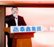中考加油! 泰鑫钢构静候你的绽放，愿你从容不迫，所向披靡！