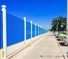 陕西坚固与美观并重！泰鑫围挡成为工地 “新地标”